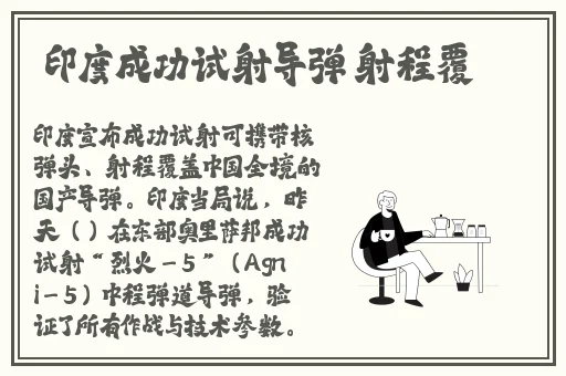 瘦身游泳课12话无遮瑕下拉式免费