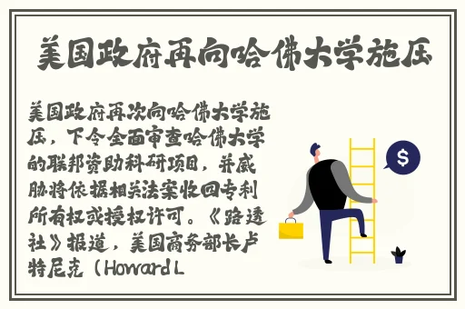俄罗斯zoom人与zoom哪个好