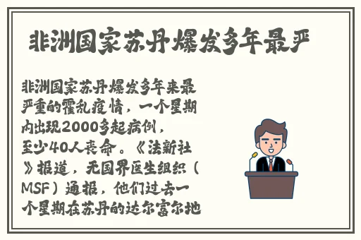 x9x9x9任意槽2024免费