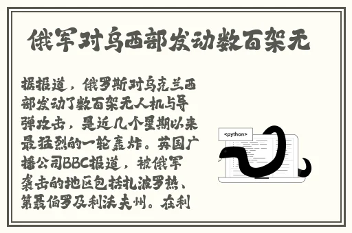 成人高清炮
