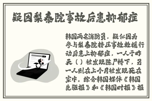 看镜子里的我怎么C你
